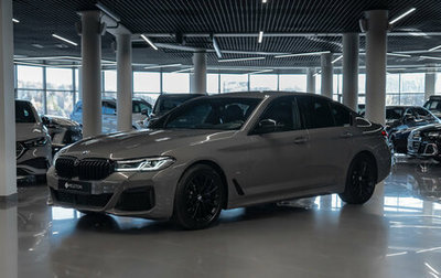 BMW 5 серия, 2020 год, 5 380 000 рублей, 1 фотография
