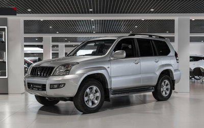 Toyota Land Cruiser Prado 120, 2006 год, 1 745 000 рублей, 1 фотография