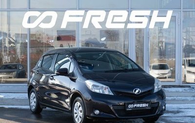 Toyota Vitz, 2013 год, 780 000 рублей, 1 фотография