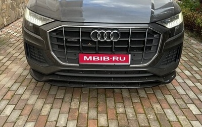 Audi Q8 I, 2019 год, 7 500 000 рублей, 1 фотография