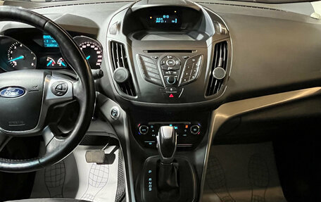 Ford Kuga III, 2016 год, 1 420 000 рублей, 7 фотография