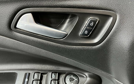 Ford Kuga III, 2016 год, 1 420 000 рублей, 12 фотография