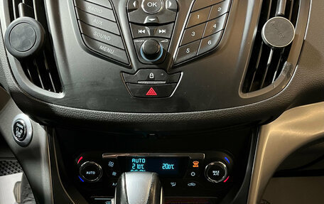 Ford Kuga III, 2016 год, 1 420 000 рублей, 11 фотография