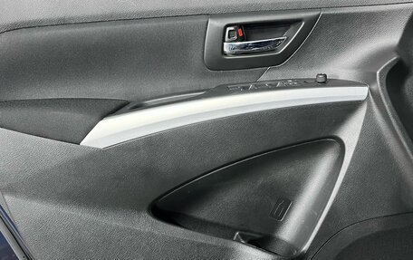 Suzuki SX4 II рестайлинг, 2019 год, 1 600 000 рублей, 21 фотография