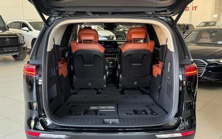 KIA Carnival, 2023 год, 3 290 000 рублей, 9 фотография