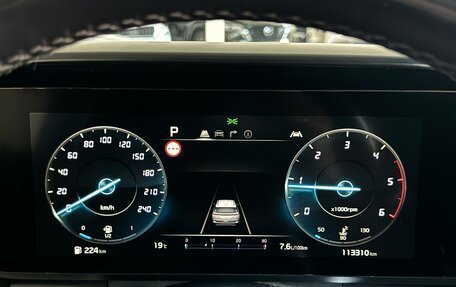 KIA Carnival, 2023 год, 3 290 000 рублей, 15 фотография