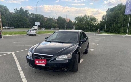 Hyundai Sonata VI, 2007 год, 590 000 рублей, 16 фотография