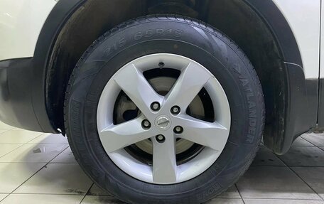 Nissan Qashqai, 2013 год, 1 166 107 рублей, 4 фотография