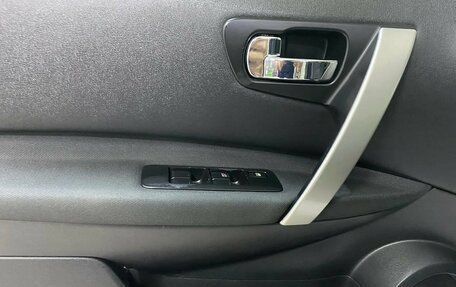 Nissan Qashqai, 2013 год, 1 166 107 рублей, 6 фотография