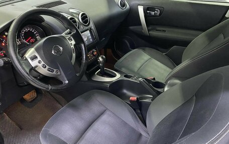 Nissan Qashqai, 2013 год, 1 166 107 рублей, 9 фотография