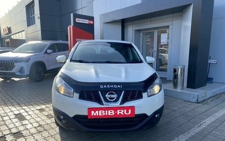 Nissan Qashqai, 2013 год, 1 166 107 рублей, 2 фотография