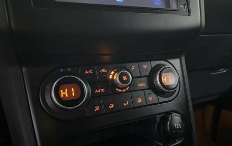 Nissan Qashqai, 2013 год, 1 166 107 рублей, 13 фотография