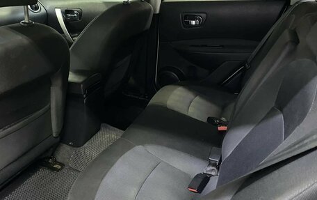Nissan Qashqai, 2013 год, 1 166 107 рублей, 16 фотография