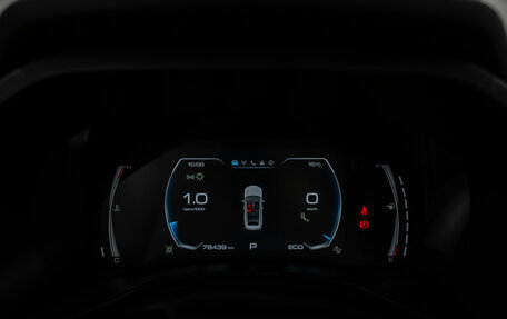Haval Jolion, 2021 год, 1 645 000 рублей, 11 фотография
