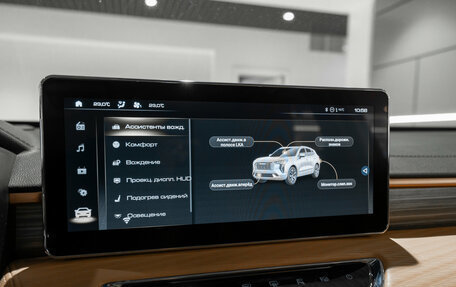 Haval Jolion, 2021 год, 1 645 000 рублей, 25 фотография
