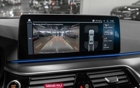 BMW 5 серия, 2020 год, 5 380 000 рублей, 22 фотография