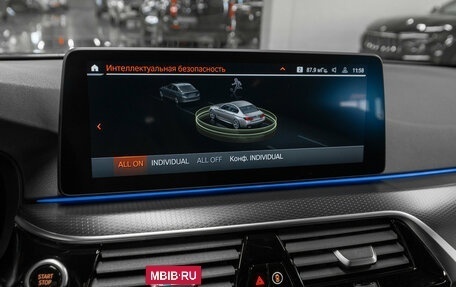 BMW 5 серия, 2020 год, 5 380 000 рублей, 24 фотография