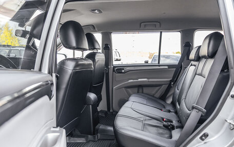 Mitsubishi Pajero Sport II рестайлинг, 2014 год, 2 450 000 рублей, 15 фотография
