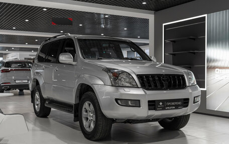 Toyota Land Cruiser Prado 120, 2006 год, 1 745 000 рублей, 2 фотография