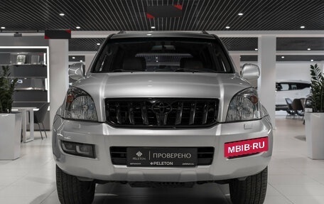 Toyota Land Cruiser Prado 120, 2006 год, 1 745 000 рублей, 3 фотография