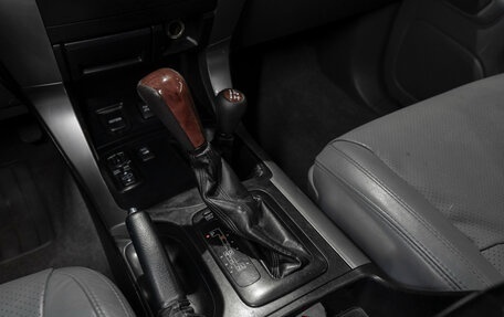 Toyota Land Cruiser Prado 120, 2006 год, 1 745 000 рублей, 12 фотография