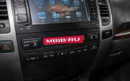 Toyota Land Cruiser Prado 120, 2006 год, 1 745 000 рублей, 20 фотография