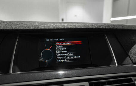 BMW 5 серия, 2016 год, 1 975 000 рублей, 19 фотография