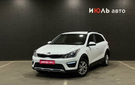 KIA Rio IV, 2019 год, 1 635 000 рублей, 1 фотография