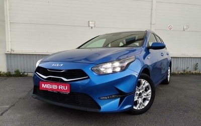 KIA cee'd III, 2022 год, 2 099 000 рублей, 1 фотография