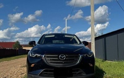 Mazda CX-3 I, 2022 год, 1 600 000 рублей, 1 фотография
