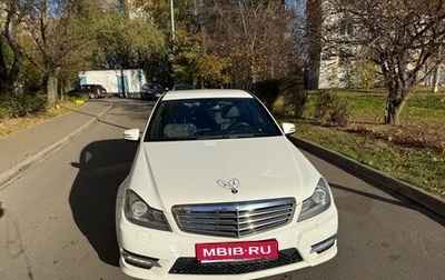 Mercedes-Benz C-Класс, 2012 год, 1 371 000 рублей, 1 фотография