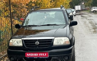 Suzuki Grand Vitara, 2000 год, 520 000 рублей, 1 фотография