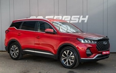 Chery Tiggo 7 Pro, 2023 год, 1 499 000 рублей, 1 фотография