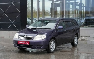 Toyota Corolla, 2003 год, 600 000 рублей, 1 фотография