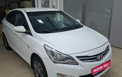 Hyundai Solaris II рестайлинг, 2016 год, 724 000 рублей, 1 фотография