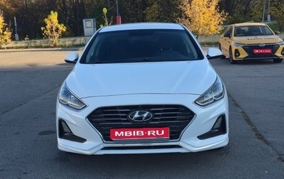 Hyundai Sonata VII, 2019 год, 1 350 000 рублей, 1 фотография