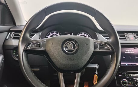Skoda Octavia, 2018 год, 1 800 000 рублей, 10 фотография