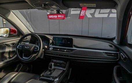 Chery Tiggo 7 Pro, 2023 год, 1 499 000 рублей, 11 фотография