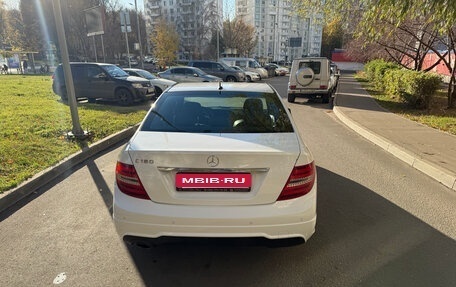Mercedes-Benz C-Класс, 2012 год, 1 371 000 рублей, 3 фотография