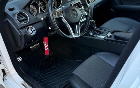 Mercedes-Benz C-Класс, 2012 год, 1 371 000 рублей, 8 фотография
