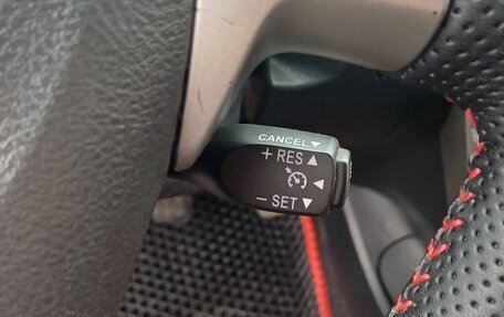 Toyota Corolla, 2008 год, 753 000 рублей, 20 фотография