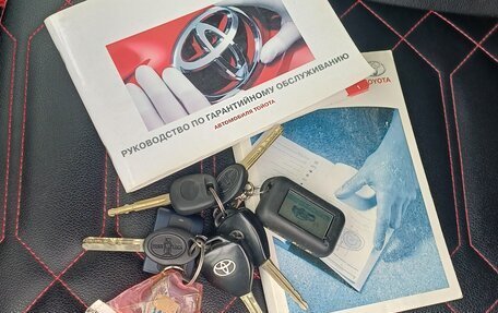Toyota Corolla, 2008 год, 753 000 рублей, 24 фотография