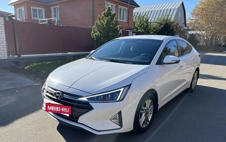 Hyundai Elantra VI, 2020 год, 1 690 000 рублей, 2 фотография