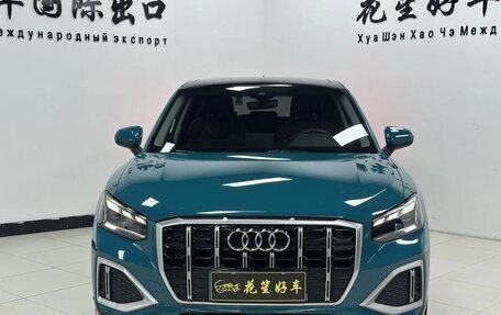 Audi Q2 I, 2022 год, 2 100 000 рублей, 16 фотография