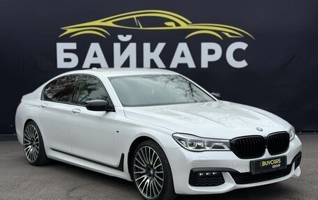 BMW 7 серия, 2017 год, 3 590 000 рублей, 2 фотография