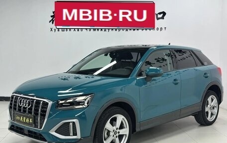 Audi Q2 I, 2022 год, 2 100 000 рублей, 17 фотография
