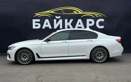 BMW 7 серия, 2017 год, 3 590 000 рублей, 7 фотография