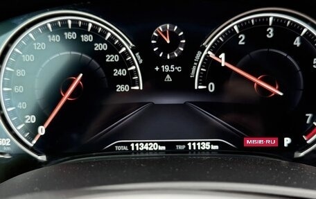 BMW 7 серия, 2017 год, 3 590 000 рублей, 12 фотография