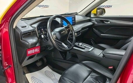 Haval Jolion, 2022 год, 952 850 рублей, 8 фотография