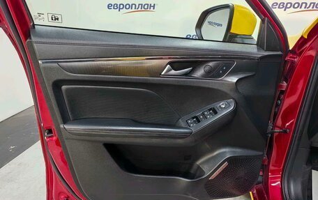 Haval Jolion, 2022 год, 952 850 рублей, 9 фотография